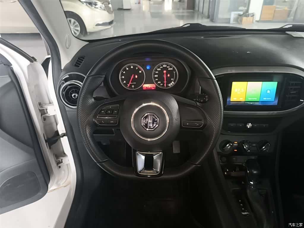 MG 3, 2019 11