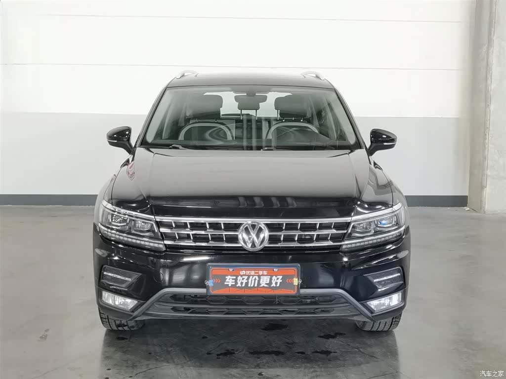 Volkswagen Tiguan L, 2017 3