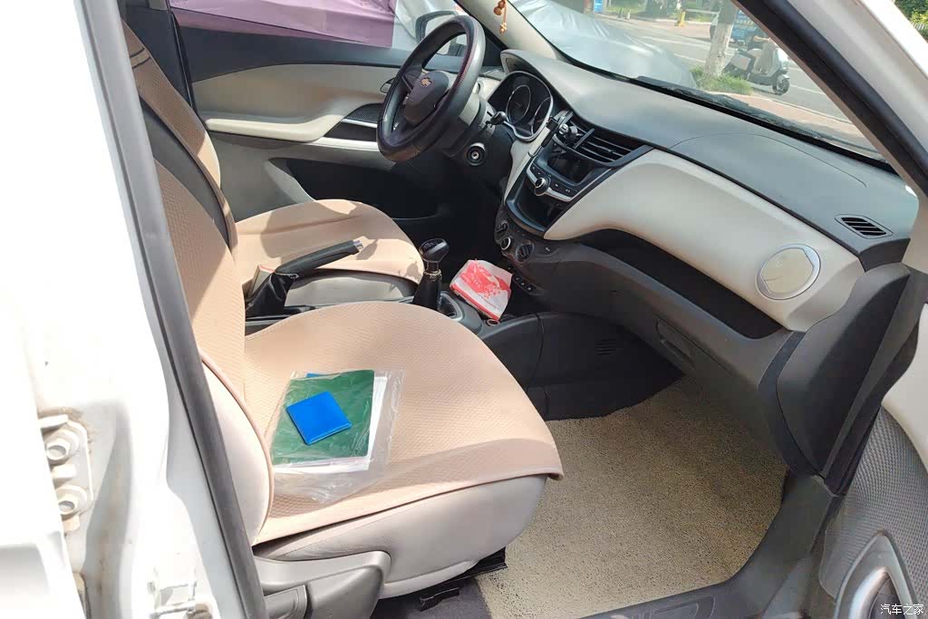 Chevrolet 3, 2017 8