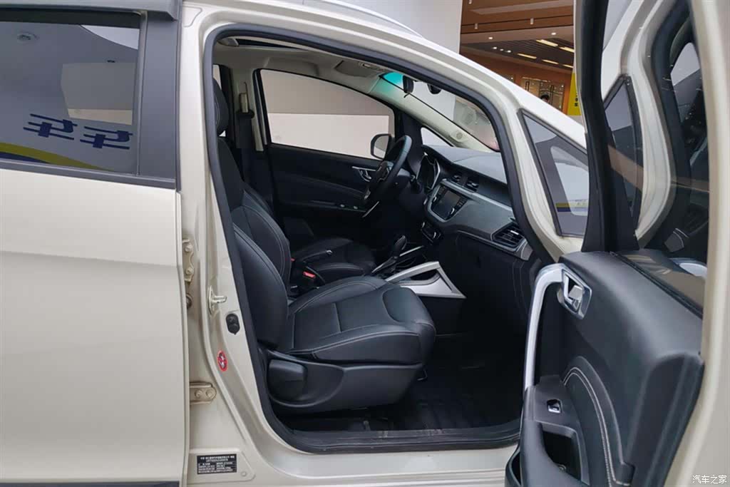 Geely X3, 2018 8