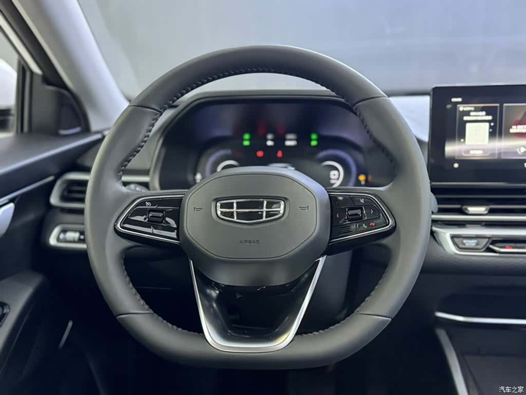 Geely Emgrand, 2022 11