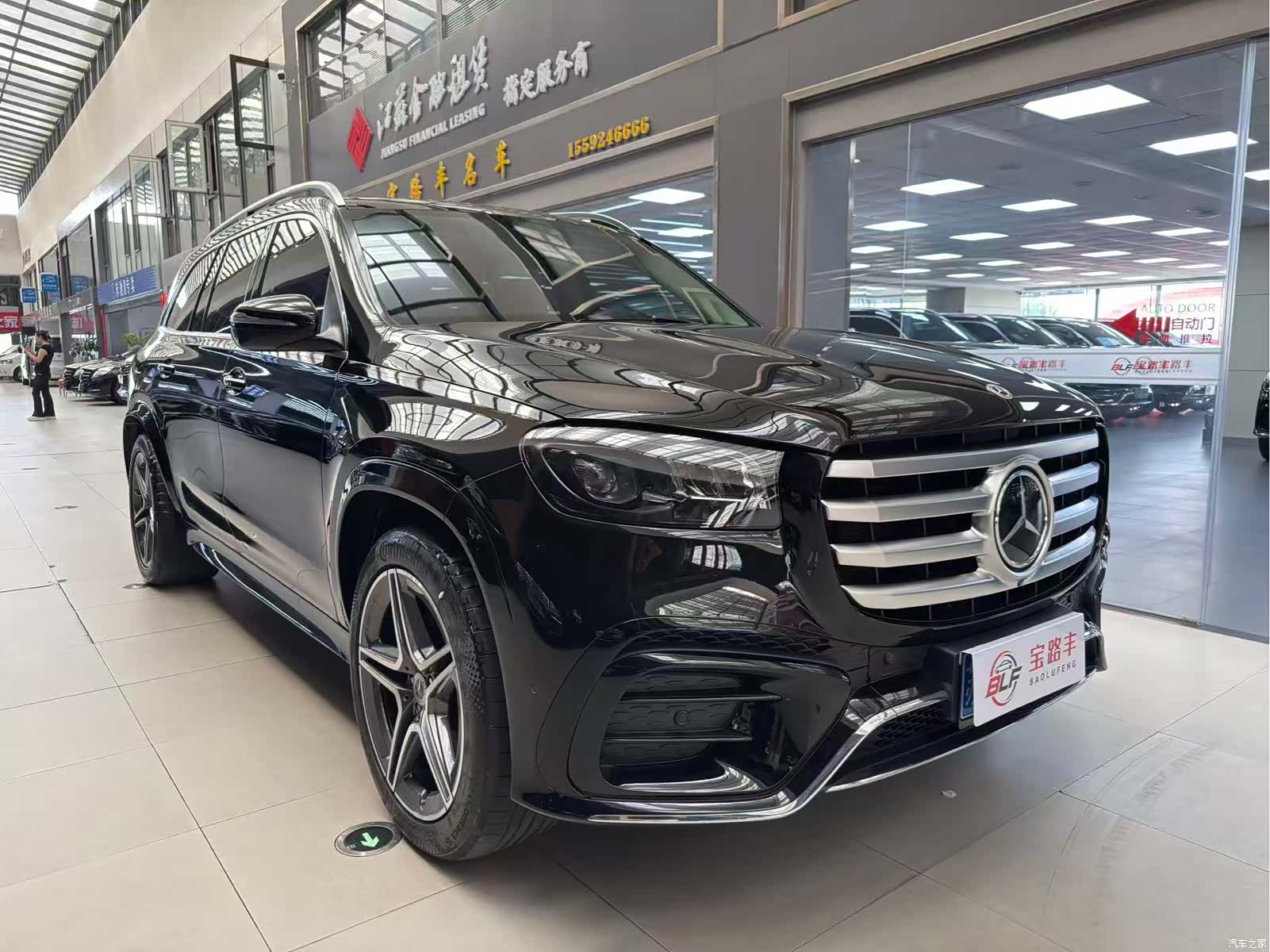Mercedes-Benz GLS, 2024 3