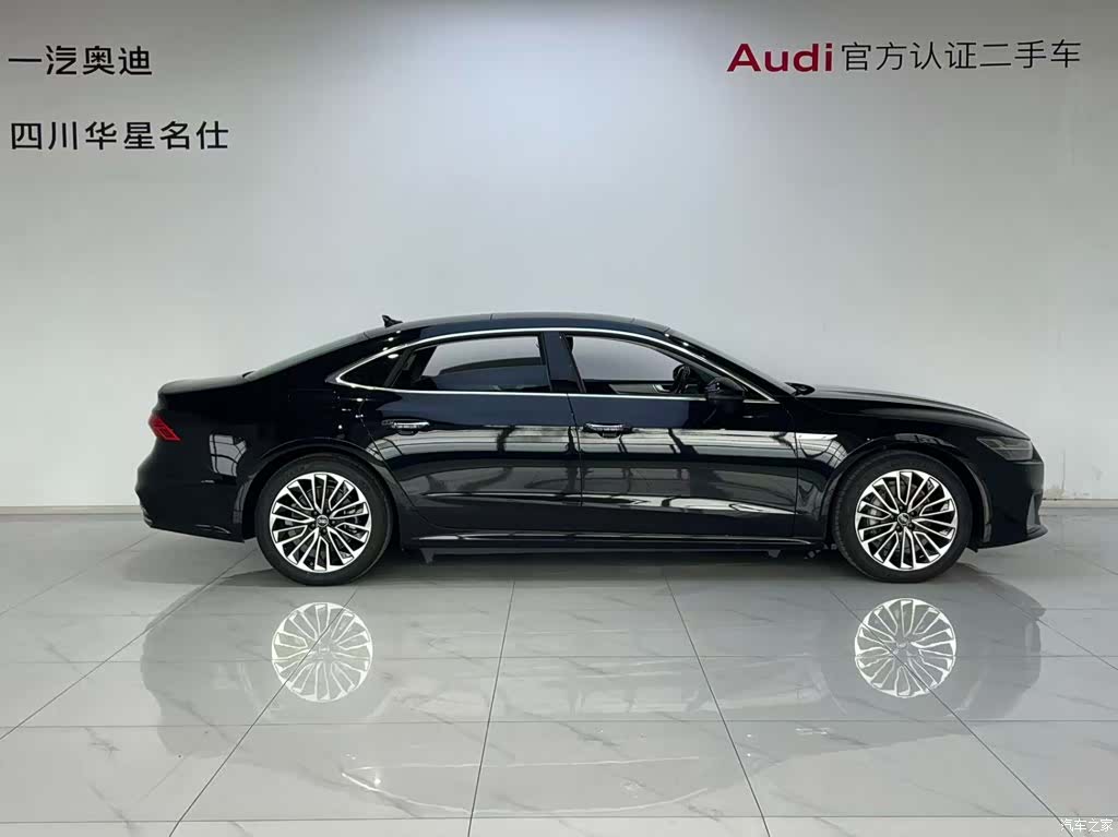Audi A7L, 2025 3