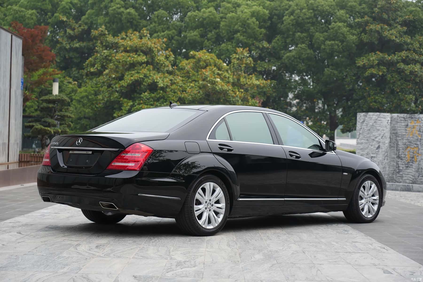 Mercedes-Benz S-Class, 2012 11