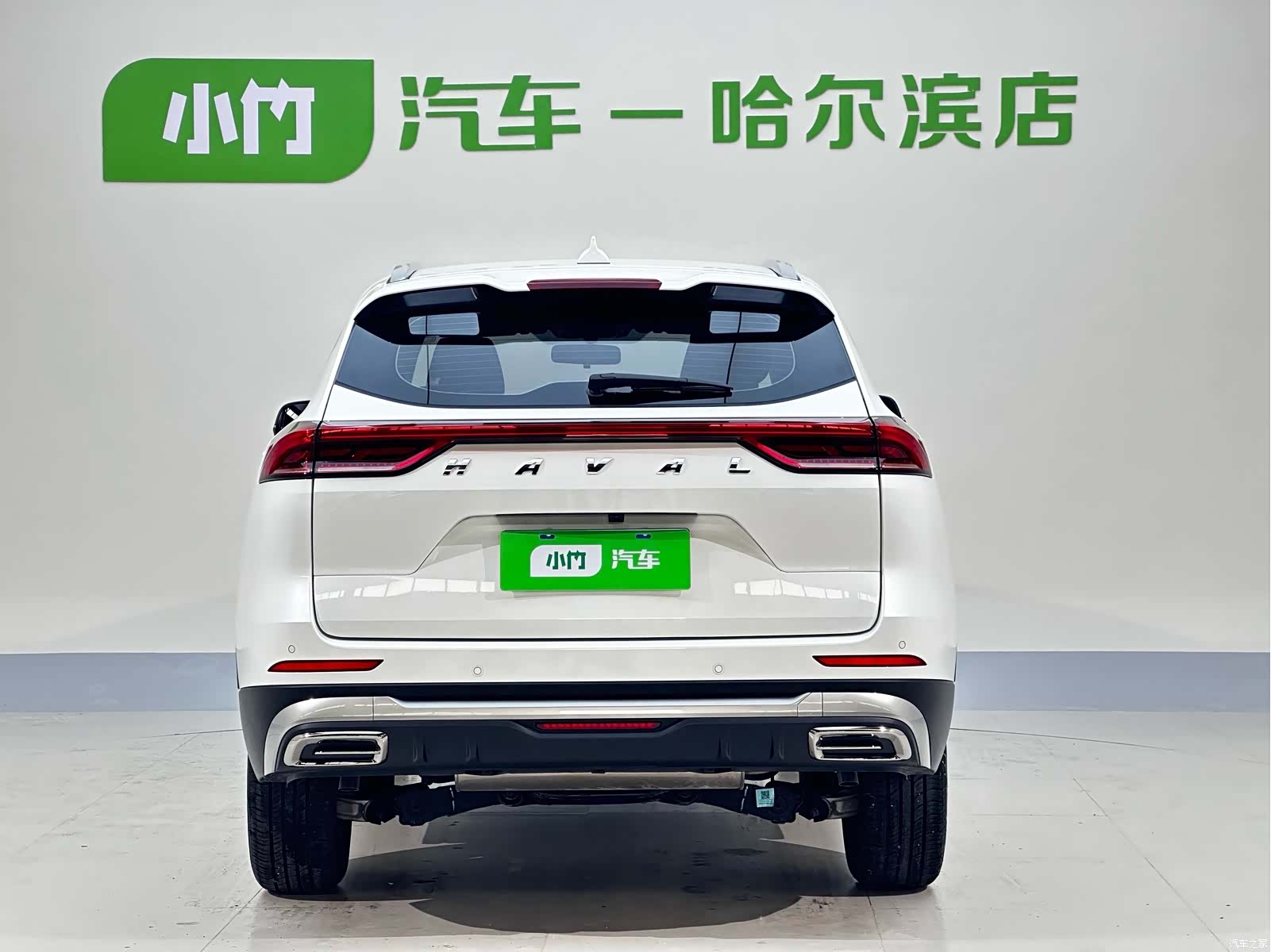 Haval H6, 2022 7