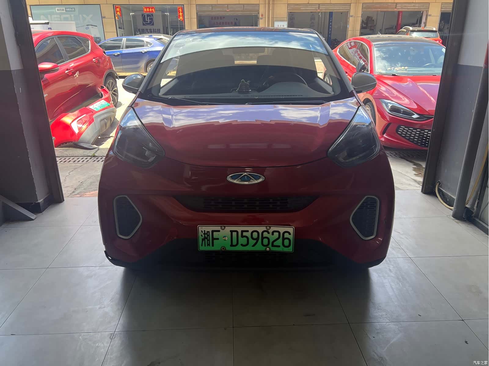 Chery 4, 2020 2