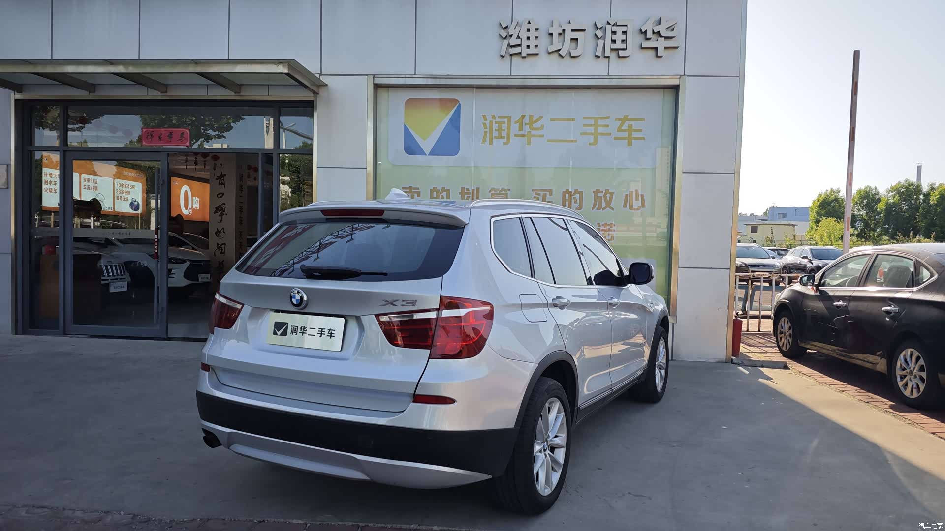 BMW X3, 2013 2