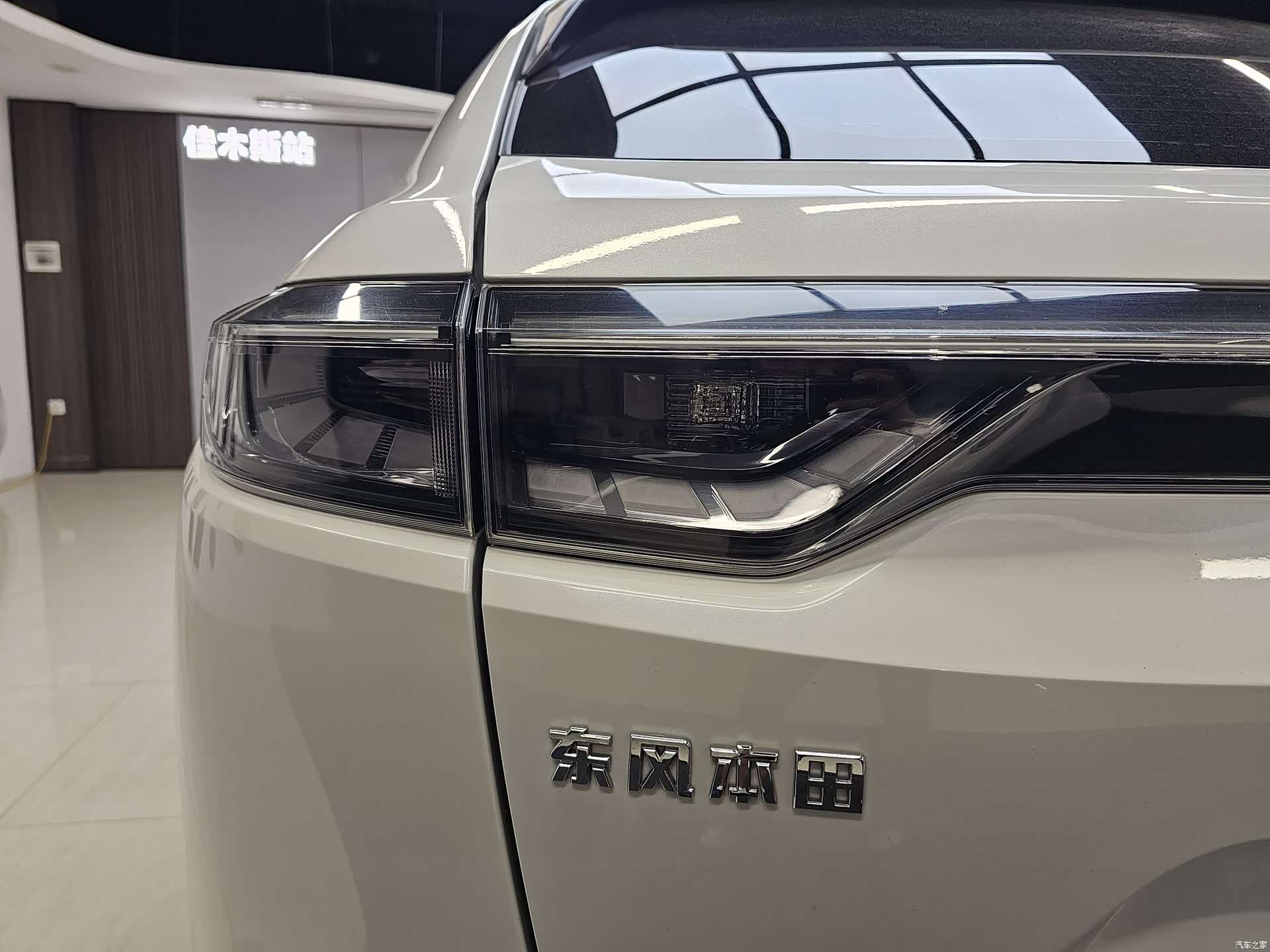 Honda XR-V, 2024 7