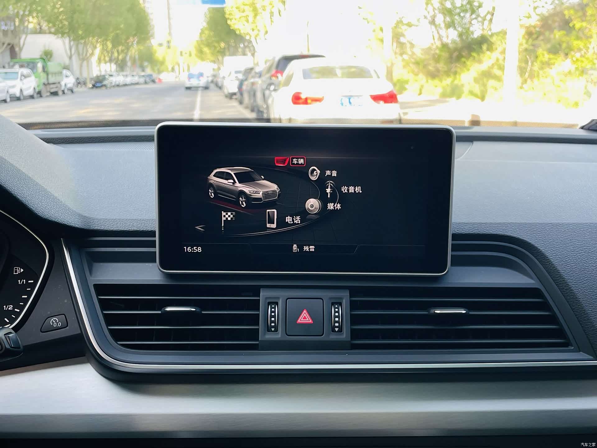 Audi Q5L, 2020 14