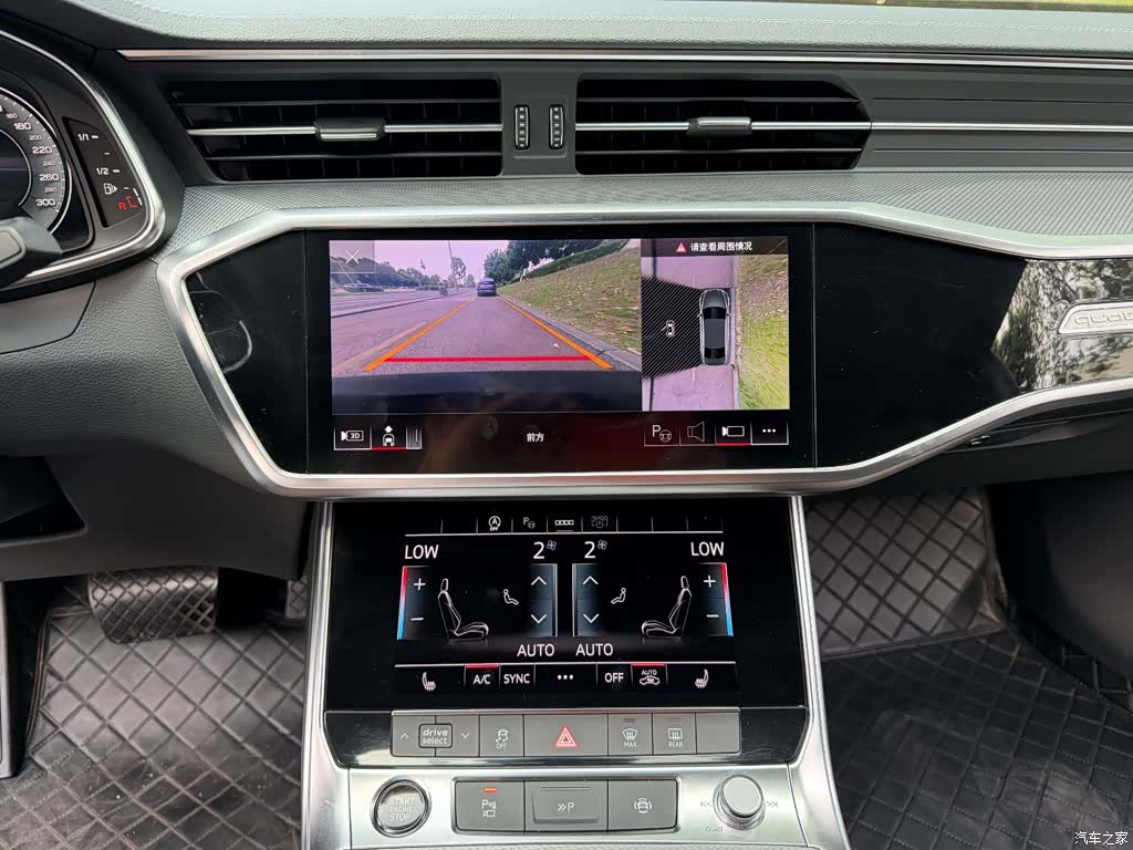 Audi A7L, 2023 10