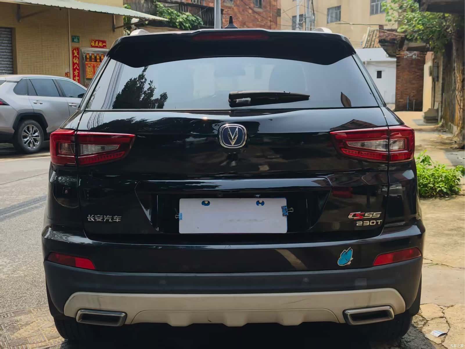 Changan CS55, 2017 все фото