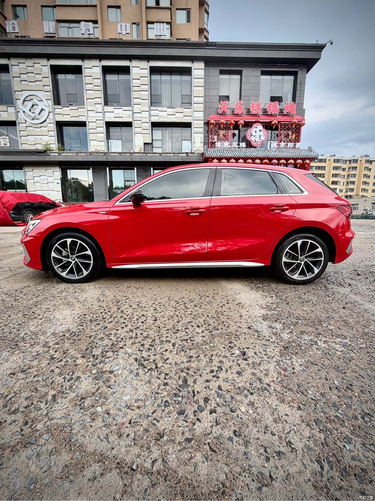 Audi A3, 2022 8
