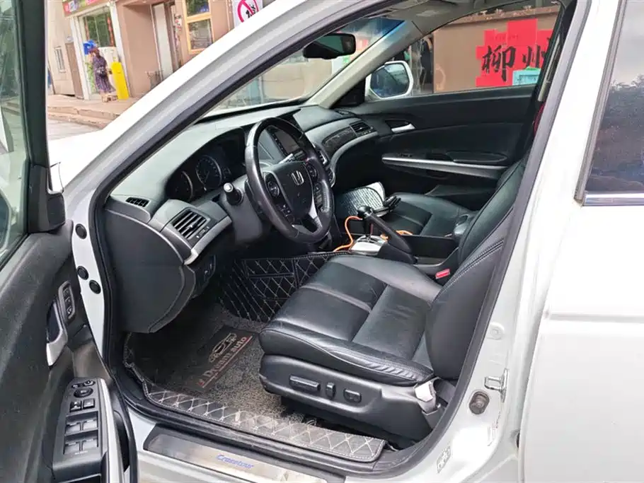 Honda Song Poetry Map