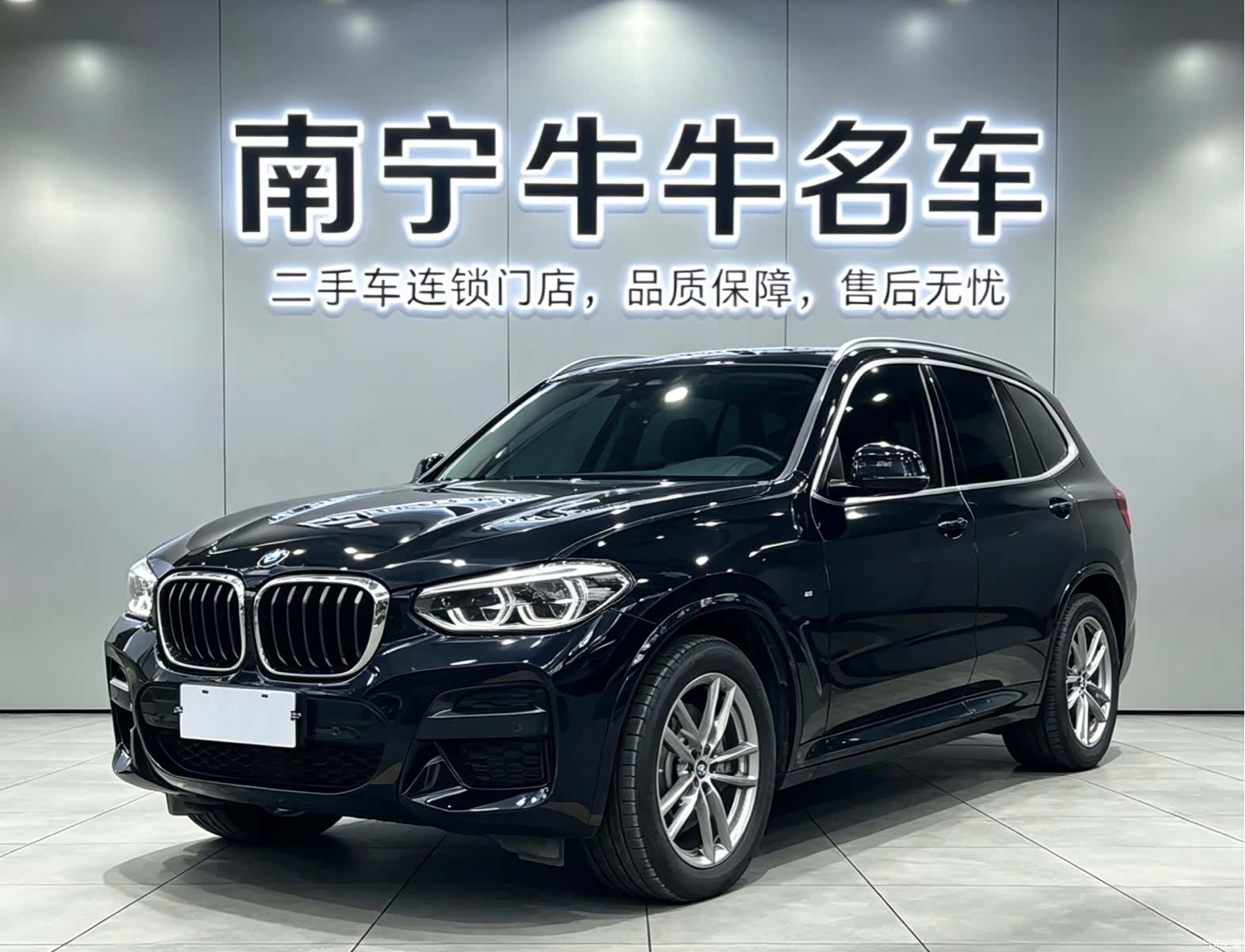 BMW X3, 2021 1