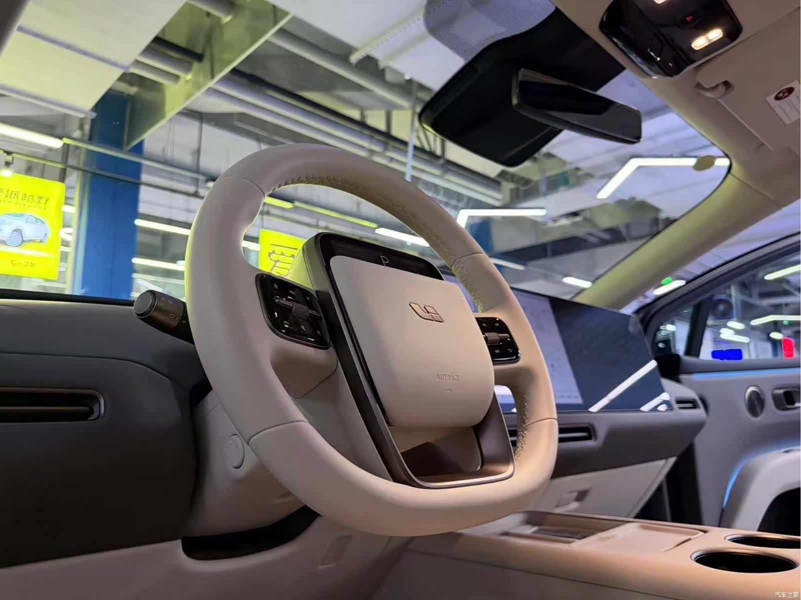 Li Auto i8, 2026 12