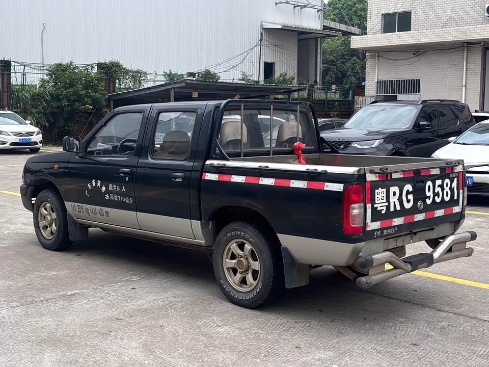 Dongfeng Ruiqi