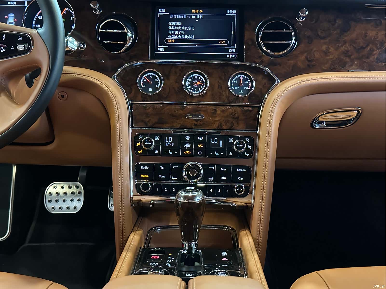 Bentley Mulsanne, 2013 21