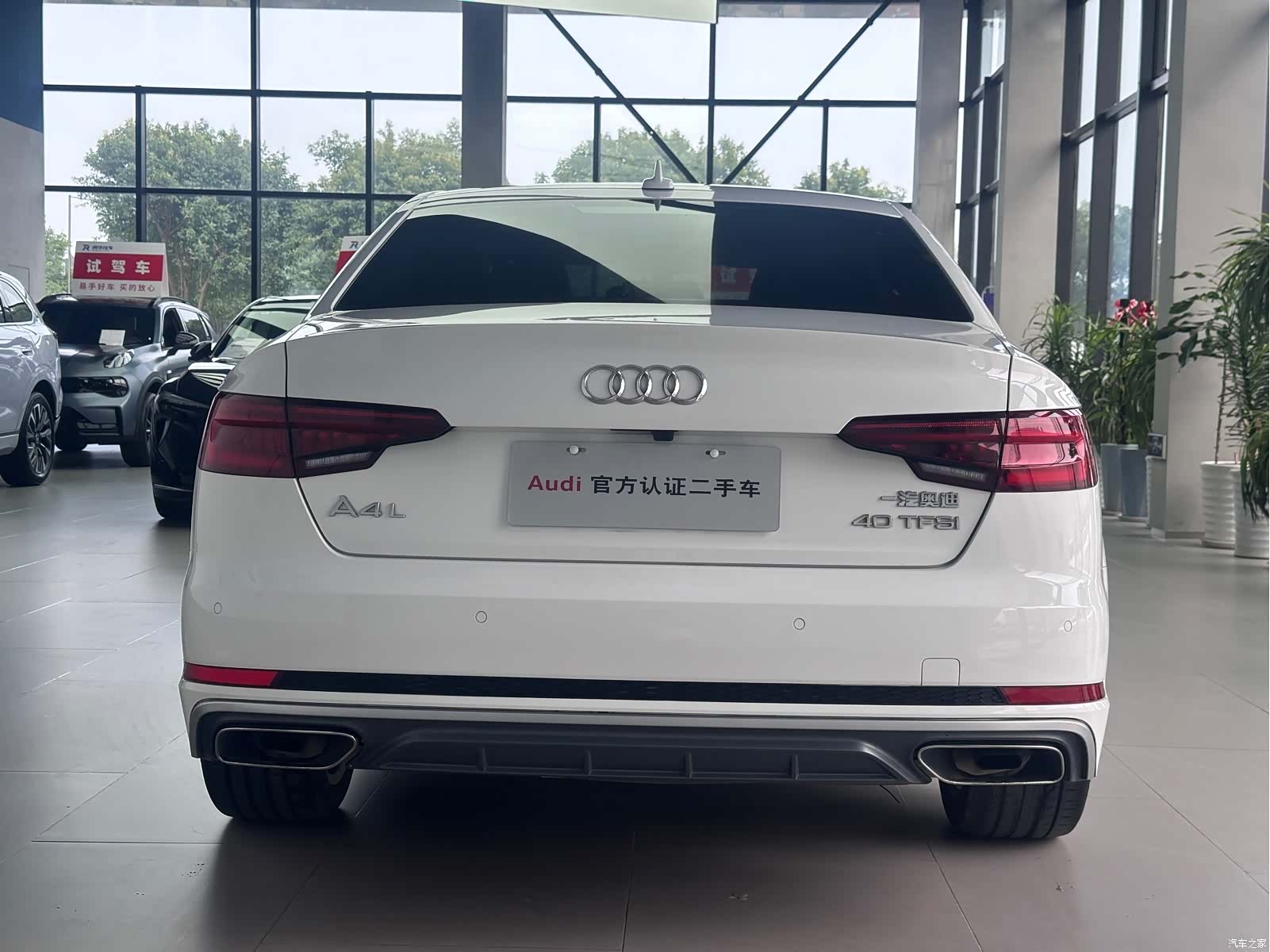 Audi A4L, 2019 4