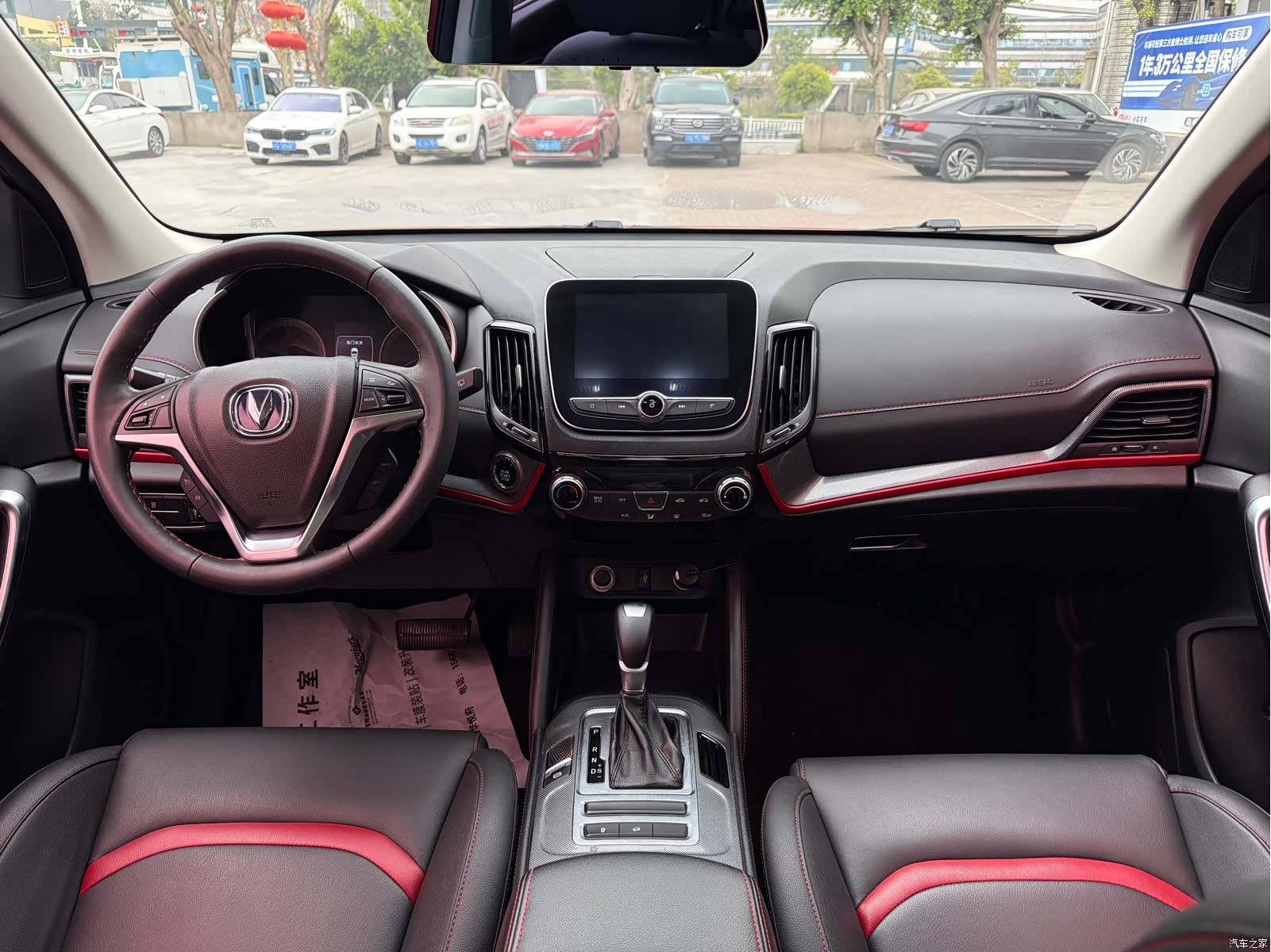 Changan CS55, 2018 14