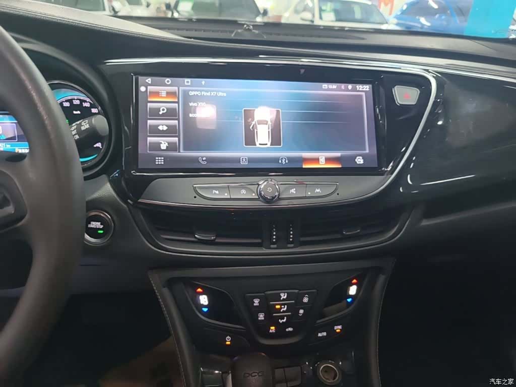 Buick Envision Plus, 2017 13