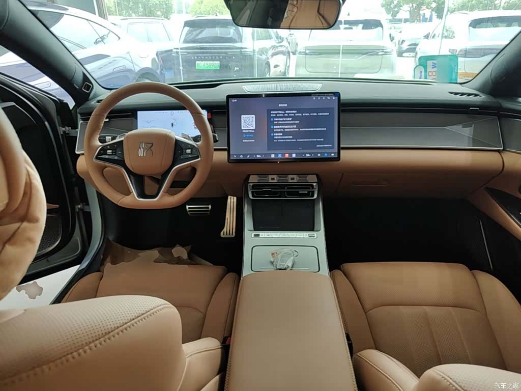 BYD Han, 2025 10