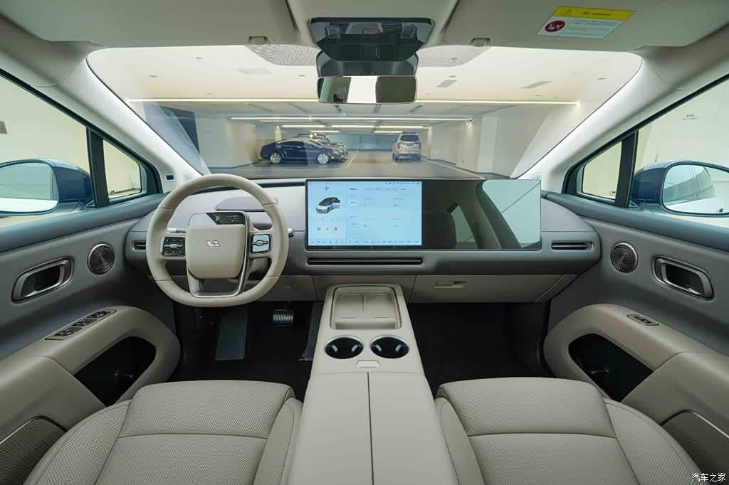 Li Auto i8, 2026 19