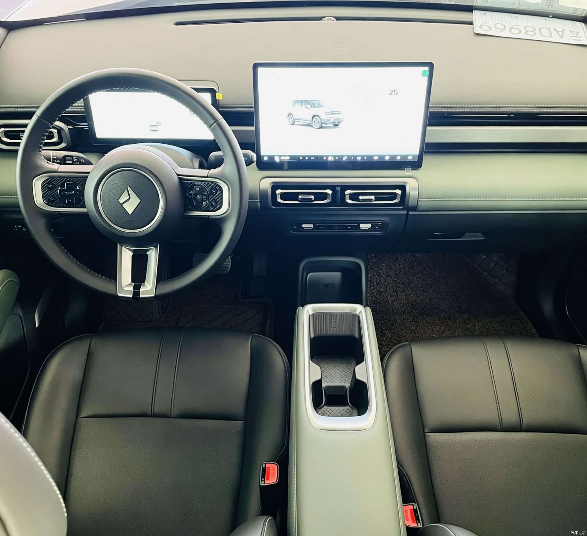 Wuling Yep, 2025 7
