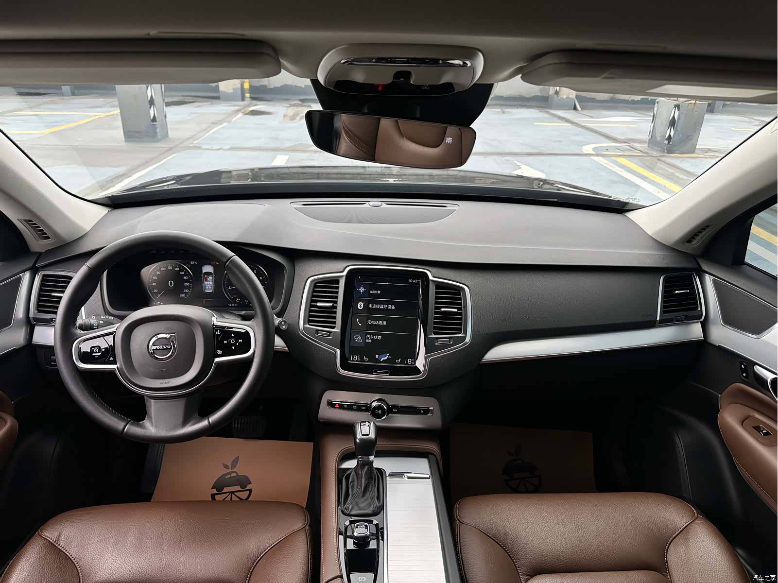 Volvo XC90, 2019 11