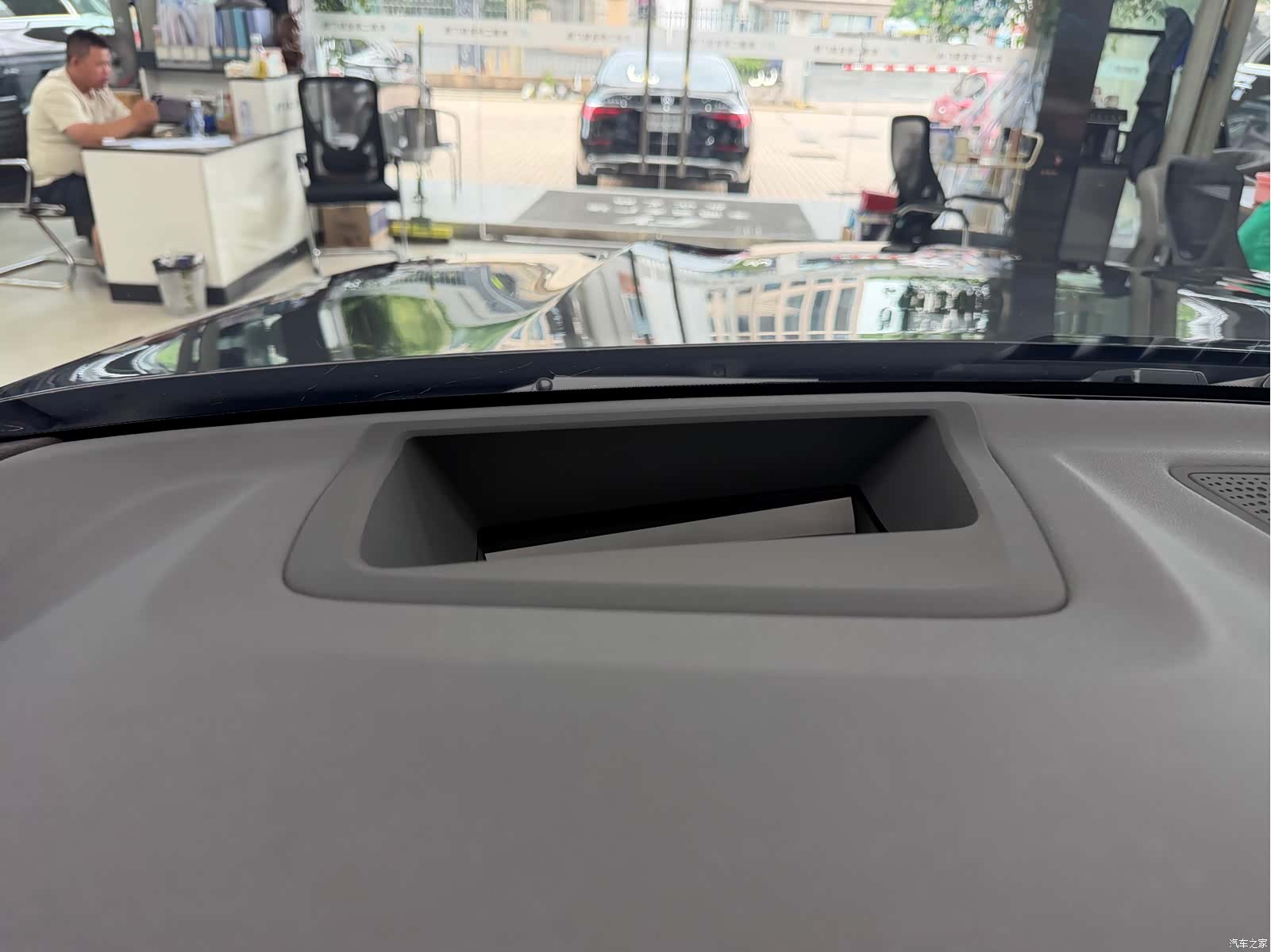 BMW X5, 2023 19
