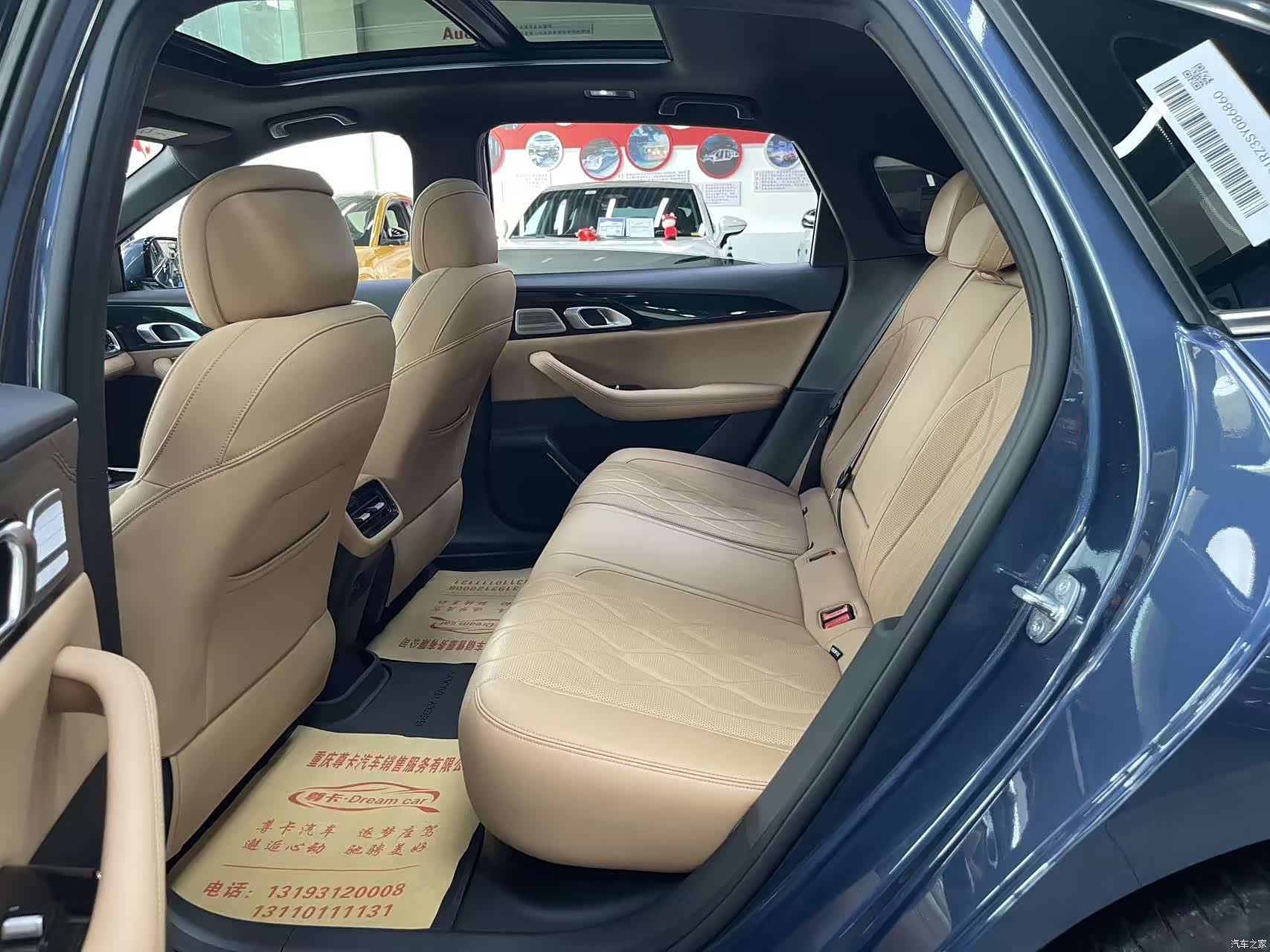 Geely A7, 2025 6