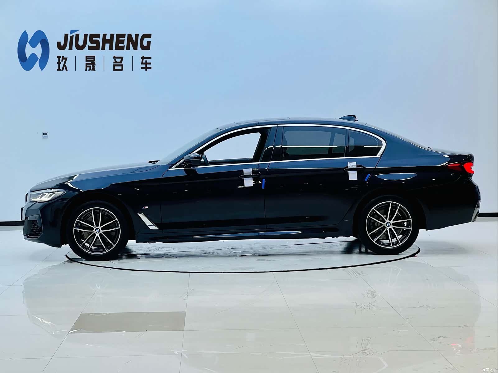 BMW 5 Series, 2023 2