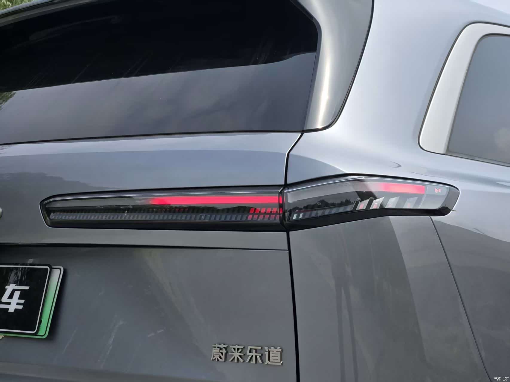 NIO L90, 2026 16