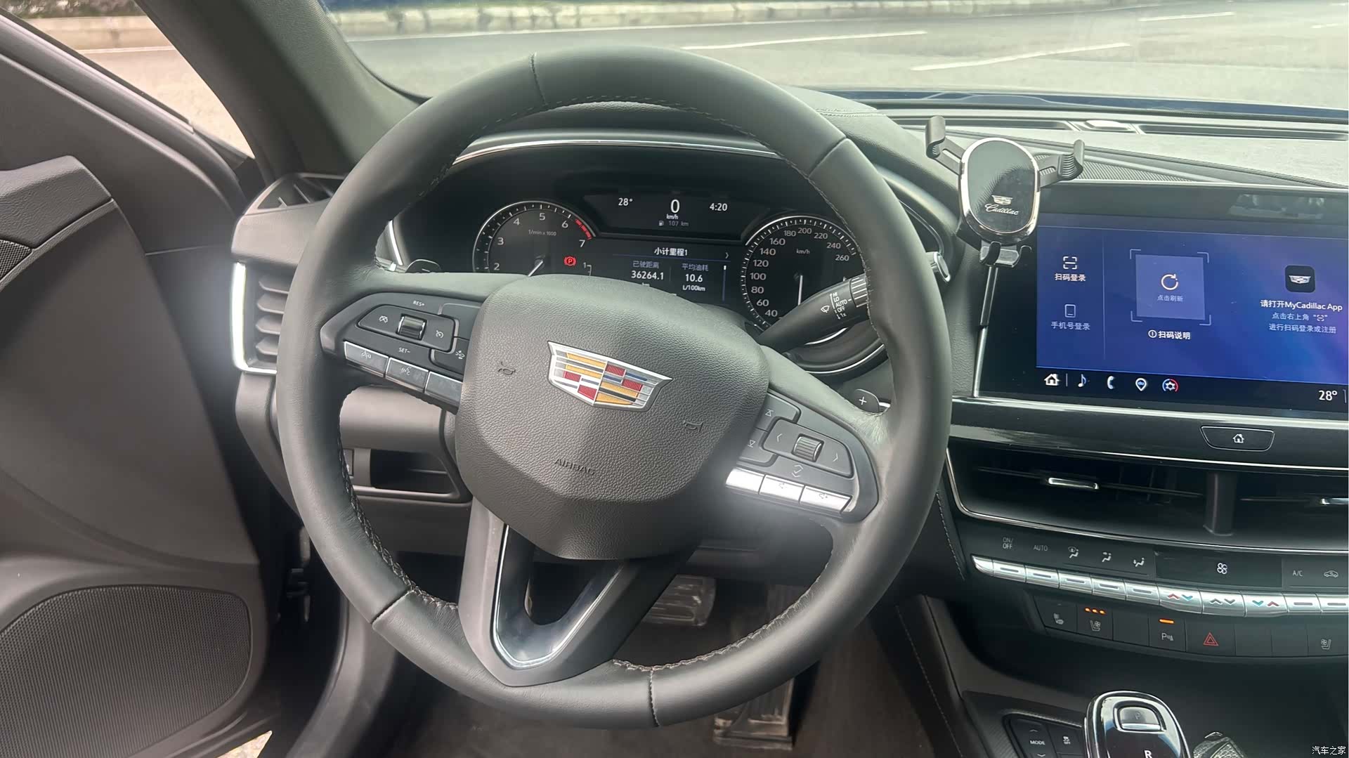 Cadillac CT5, 2022 13