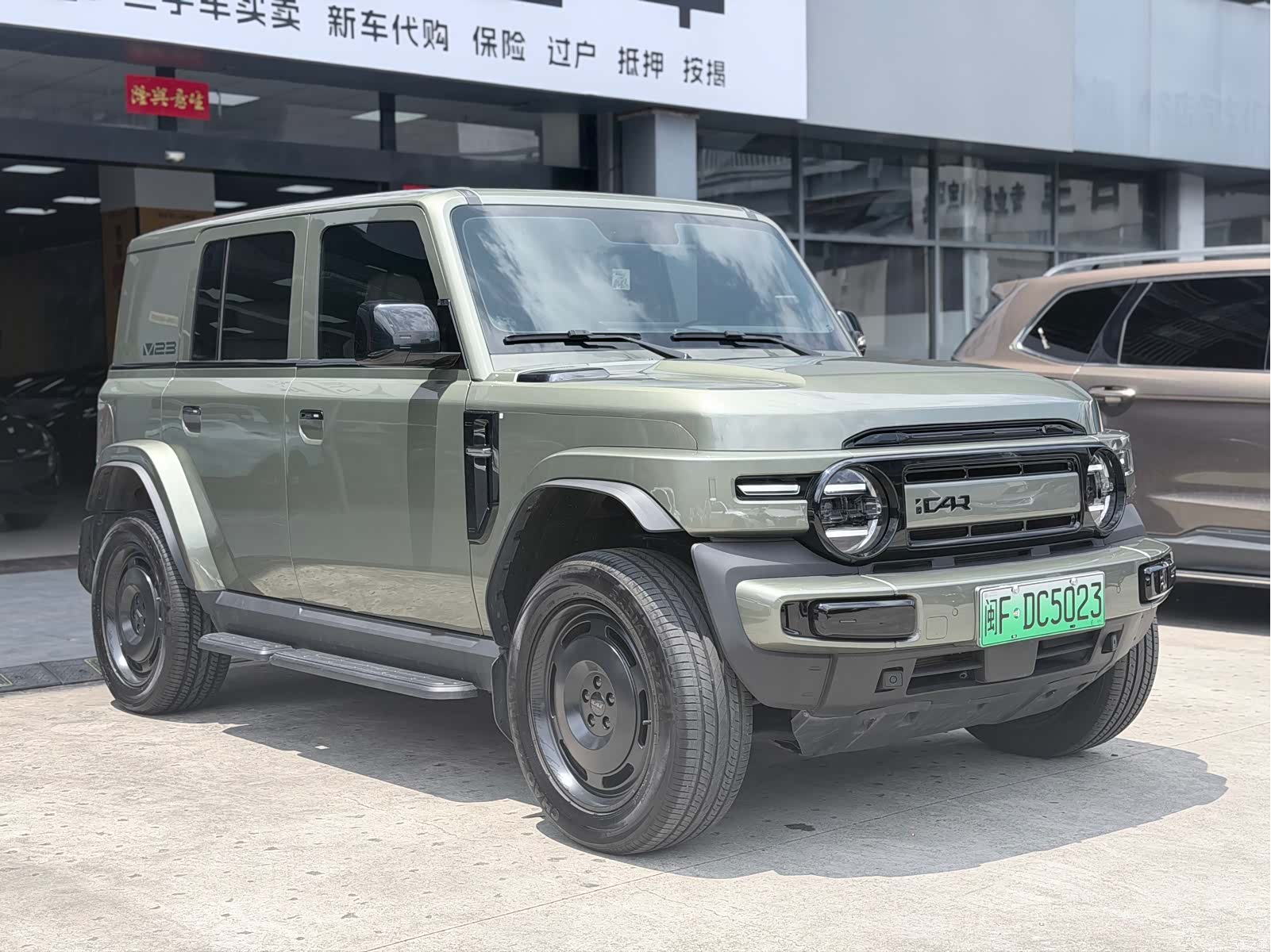 Chery V23, 2024 3