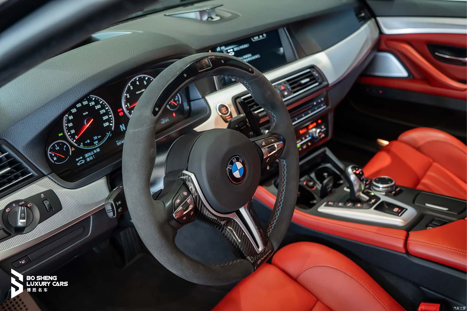 BMW M5, 2017 13