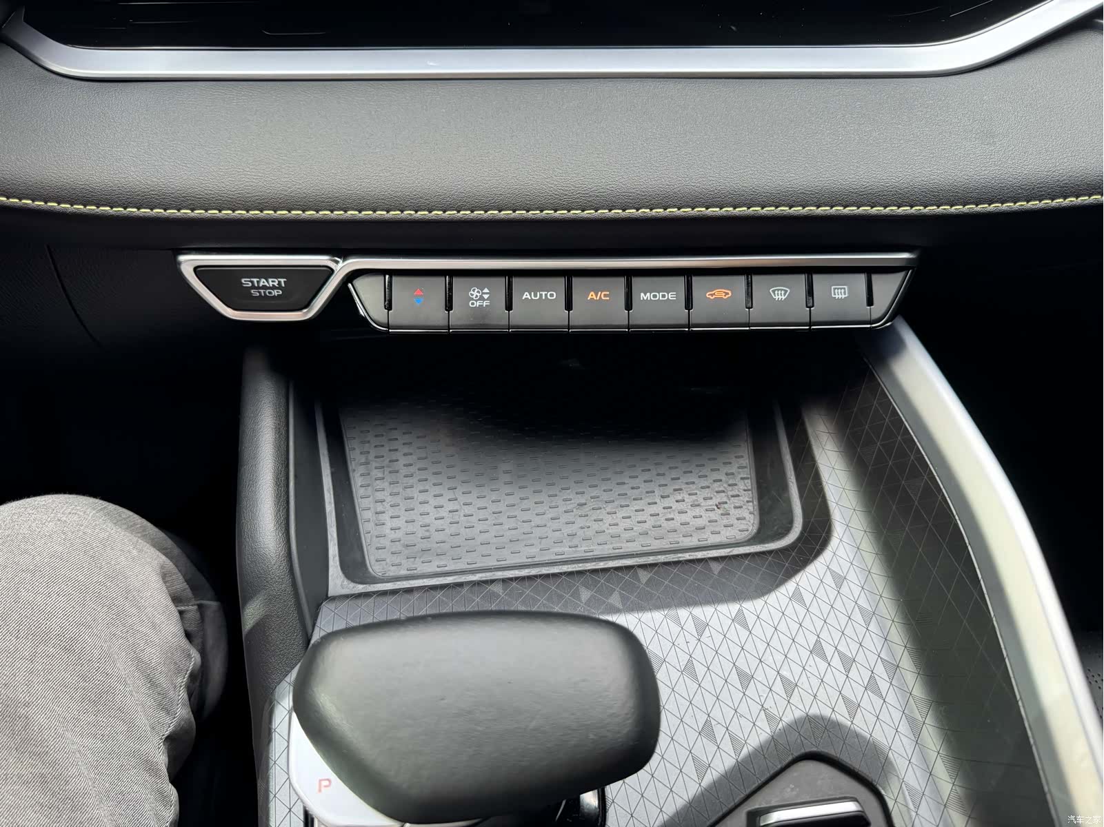 Geely Preface, 2023 18