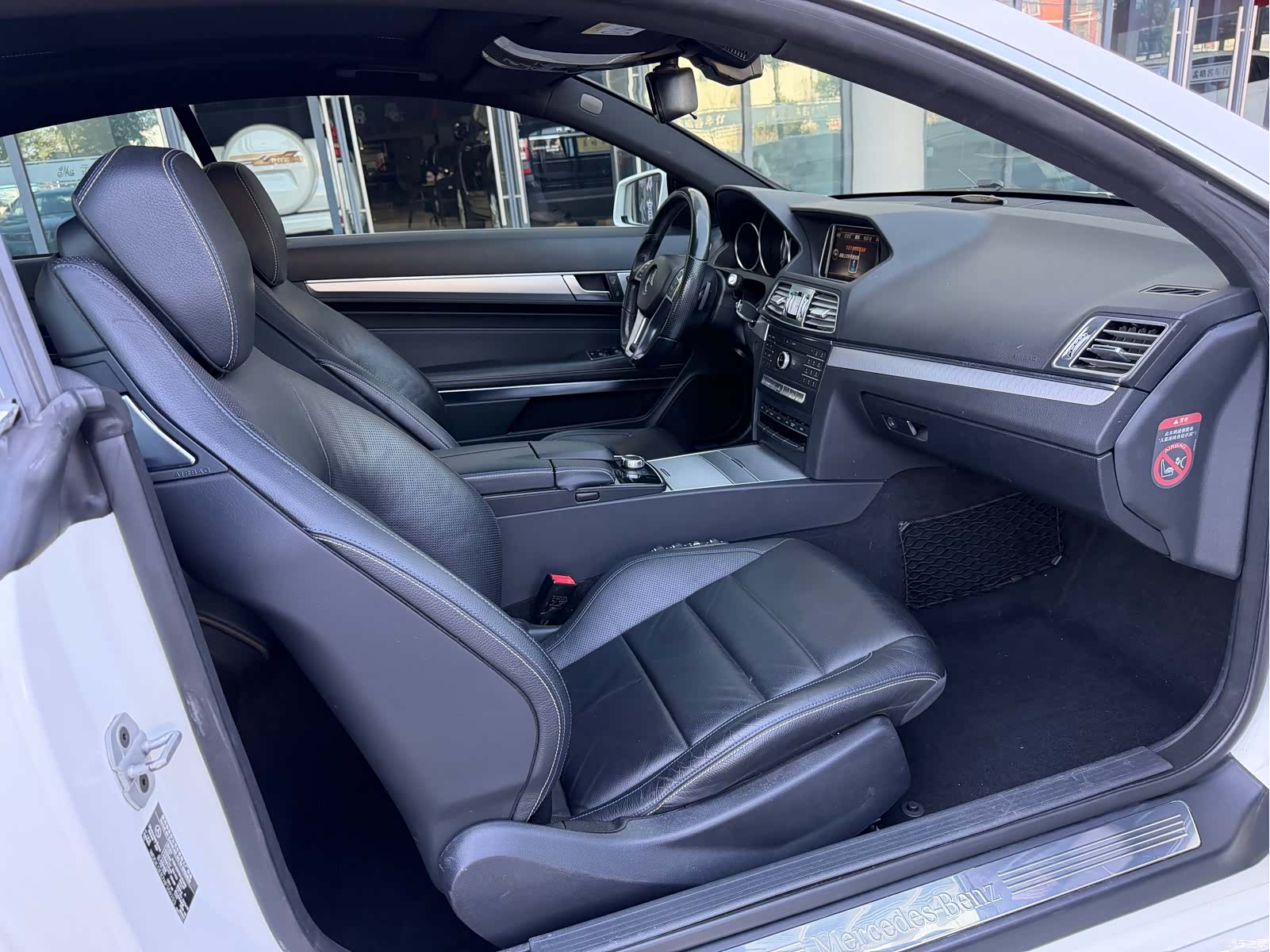 Mercedes-Benz E-Class, 2017 10