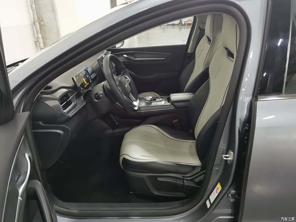 BYD Destroyer 05, 2024 10