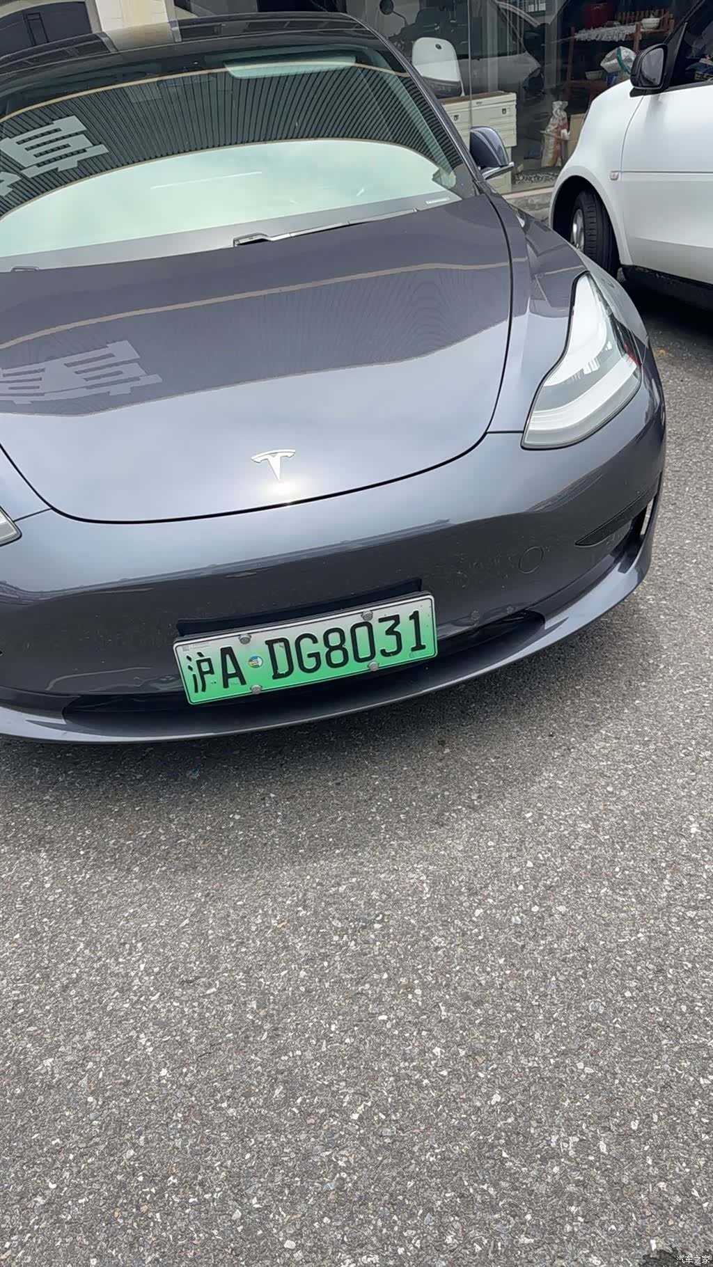 Tesla Model 3, 2020 2
