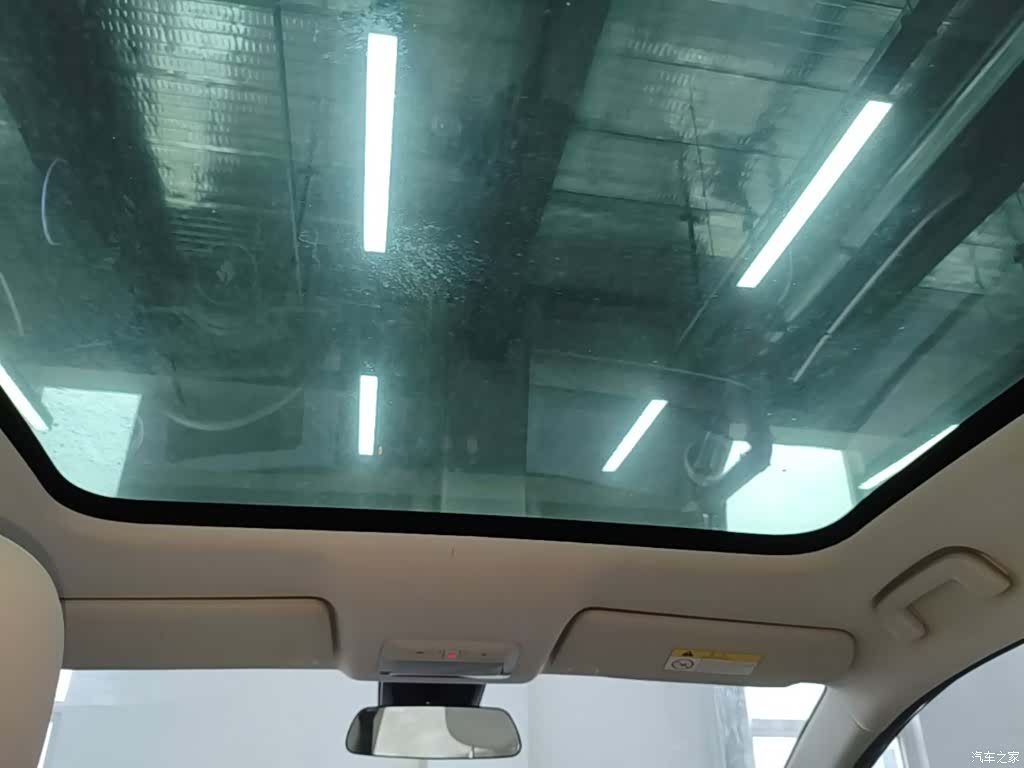 Wuling 460, 2023 18