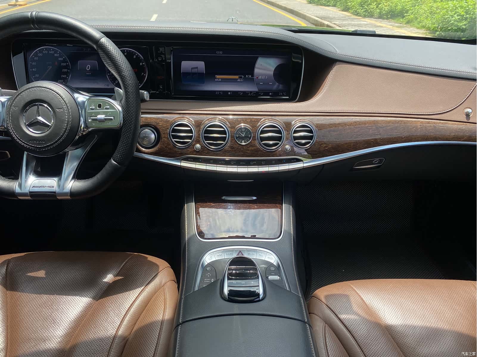 Mercedes-Benz S-Class, 2016 10