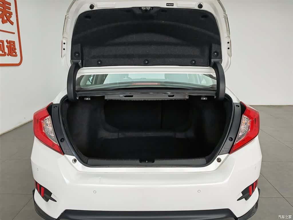 Honda Civic, 2019 16