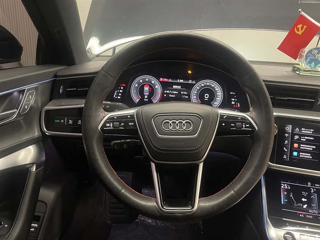 Audi A6L, 2024 13