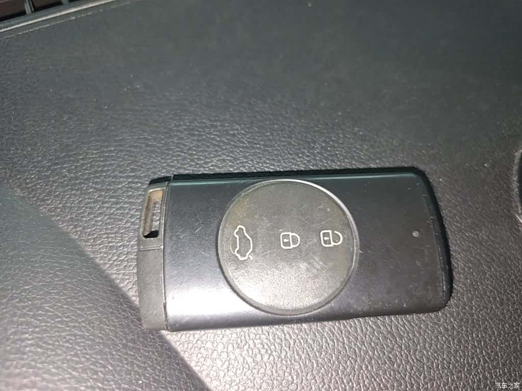 Chery 3x, 2020 9