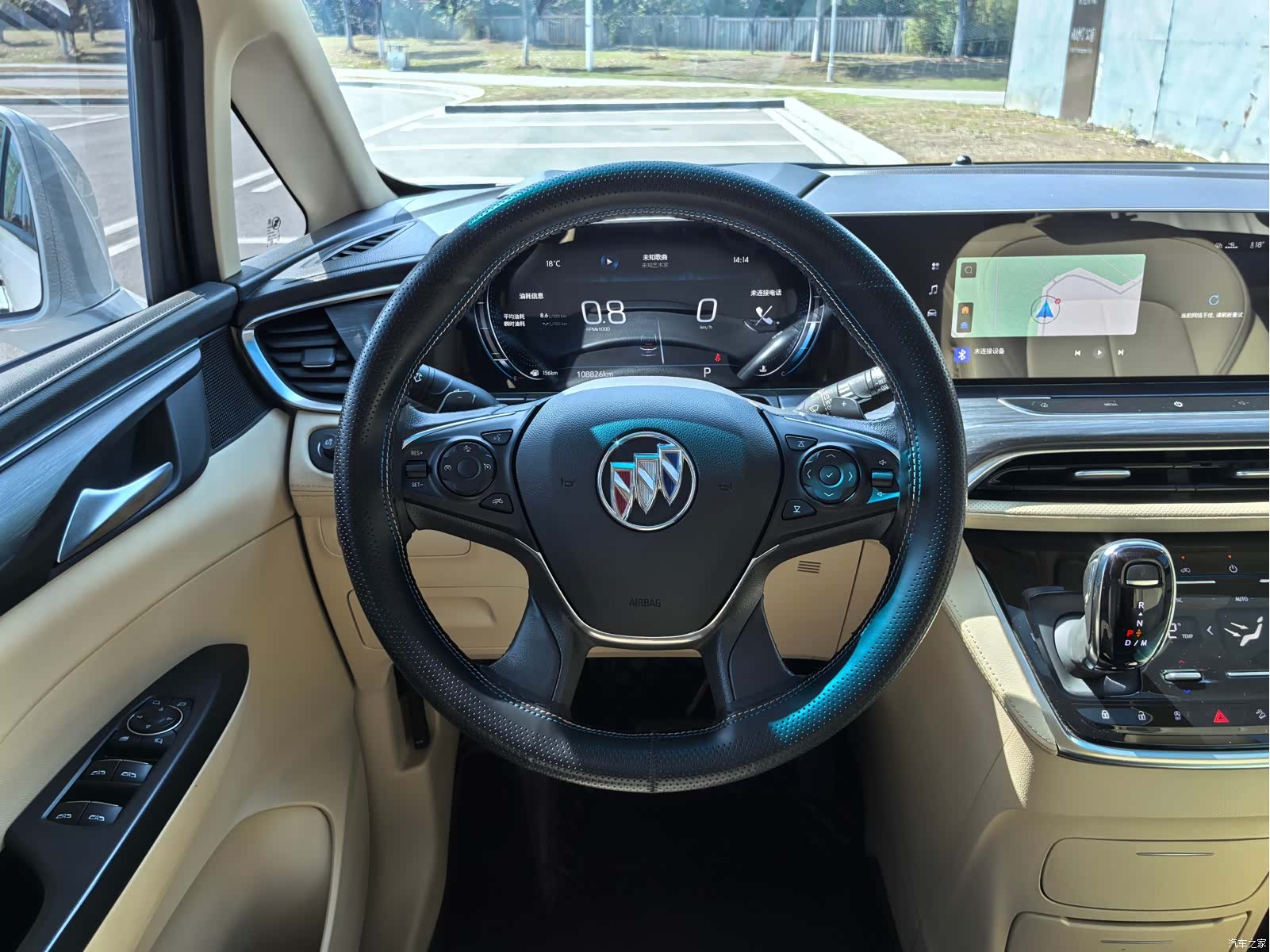 Buick GL8, 2023 7