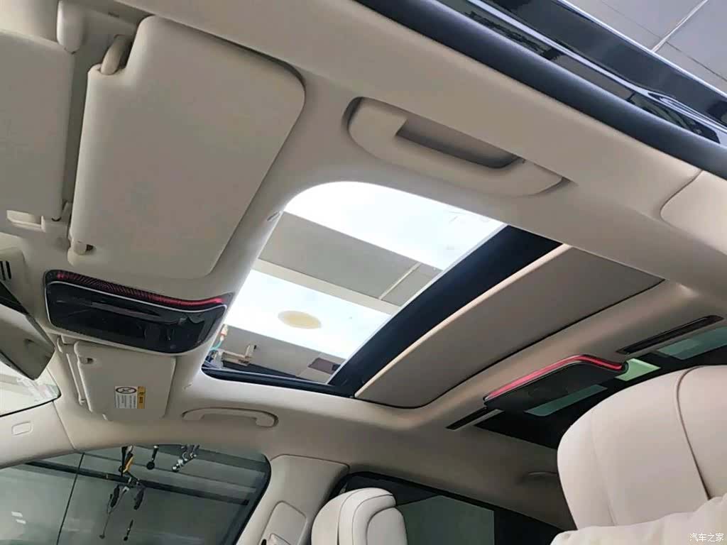 Maybach S-Class, 2023 8