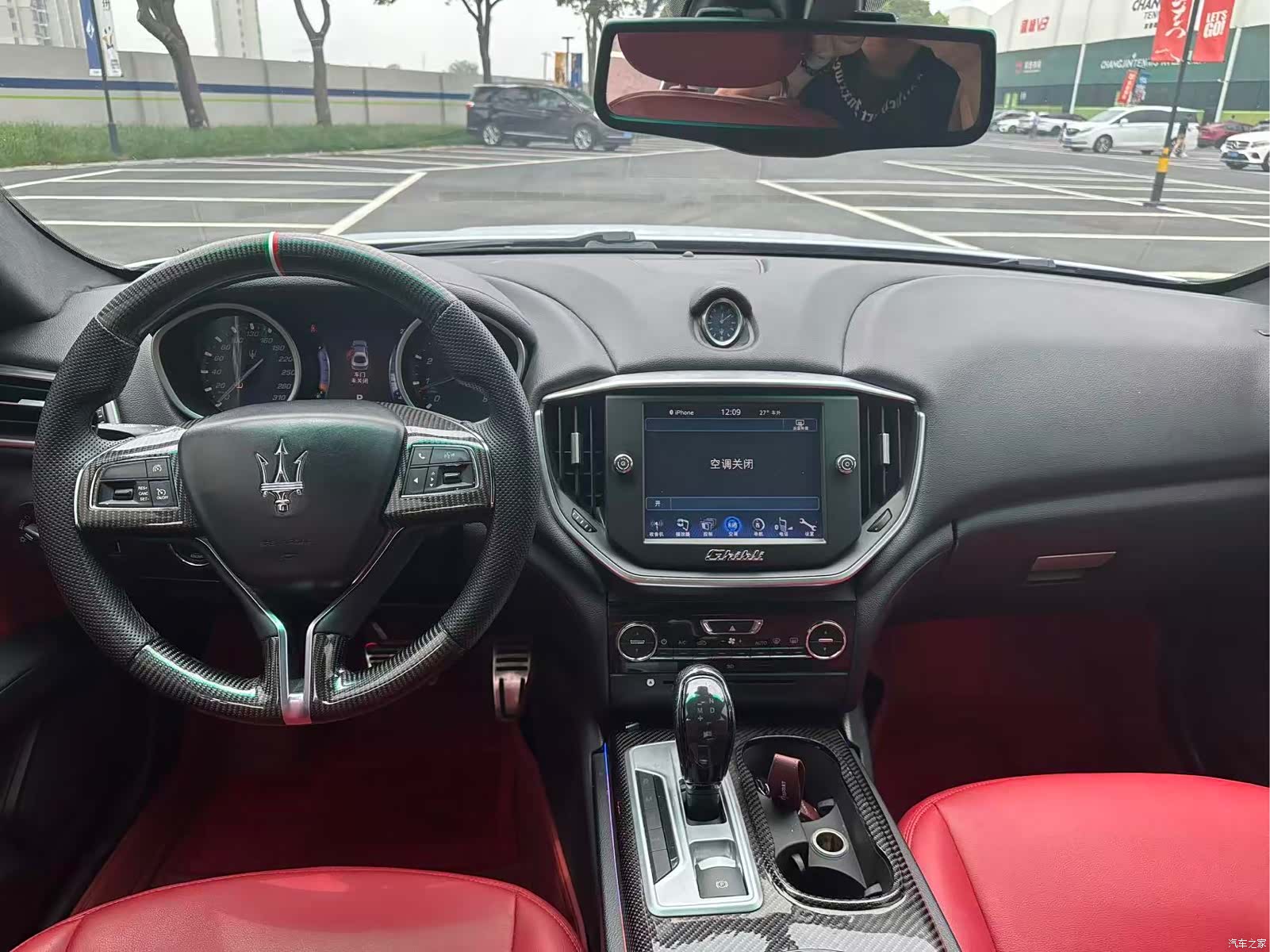 Maserati Ghibli, 2016 6