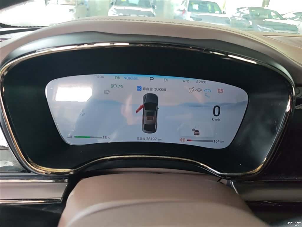 BYD Han, 2024 12