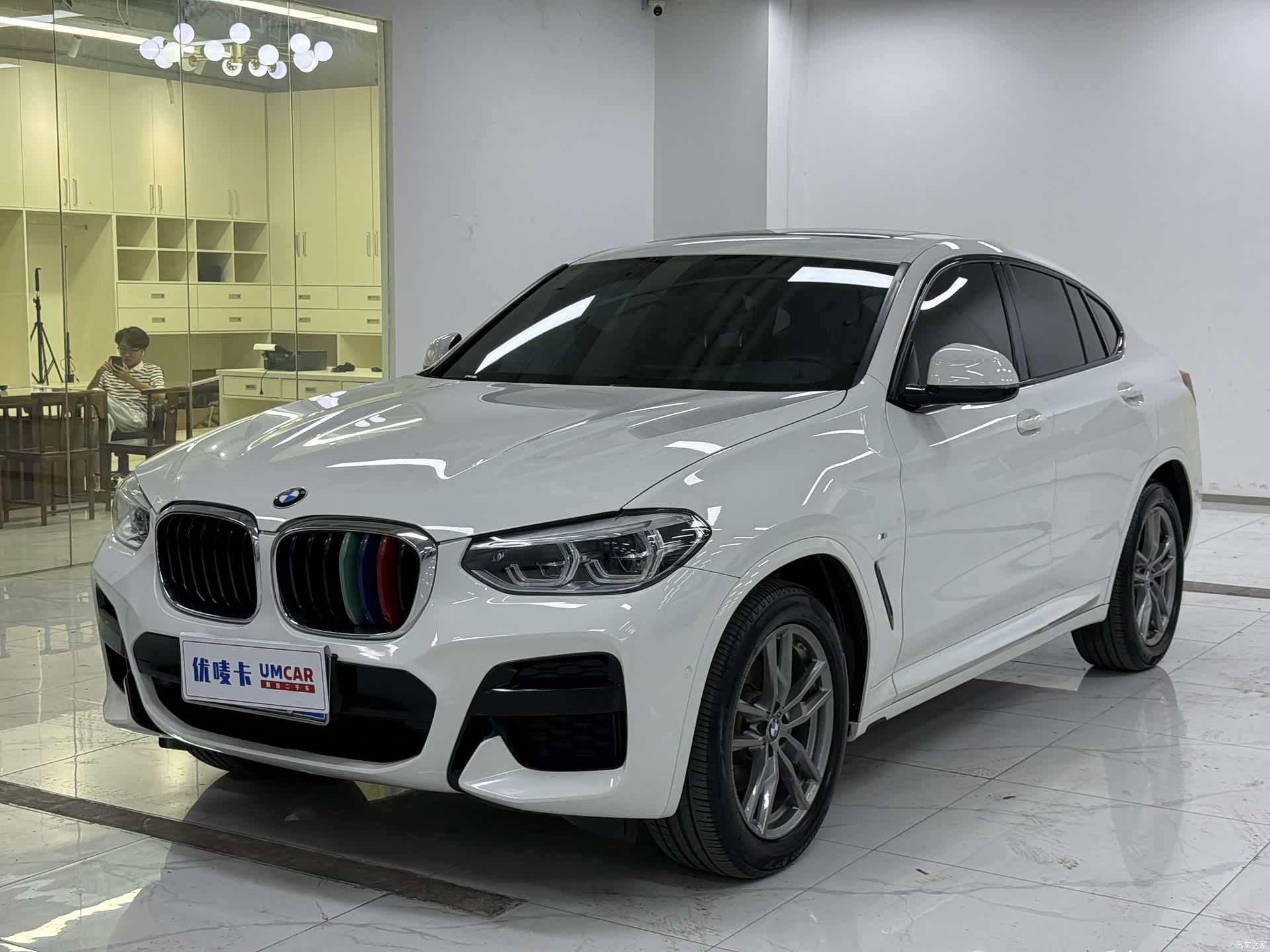 BMW X4, 2020 1
