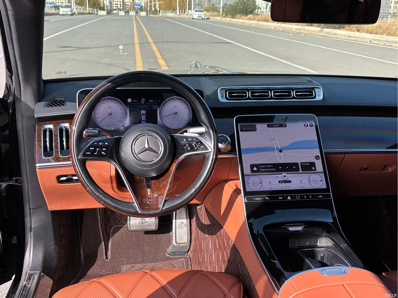 Maybach S-Class, 2021 17